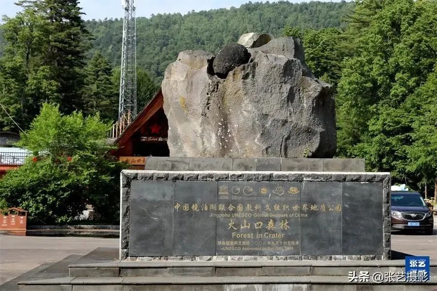 单片机最小单元电路_2023年镜泊湖旅游攻略_古代中国学前教育