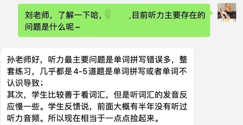 英语美音发音app_单词软件发音选择英音还是美音_单词发音软件选哪种