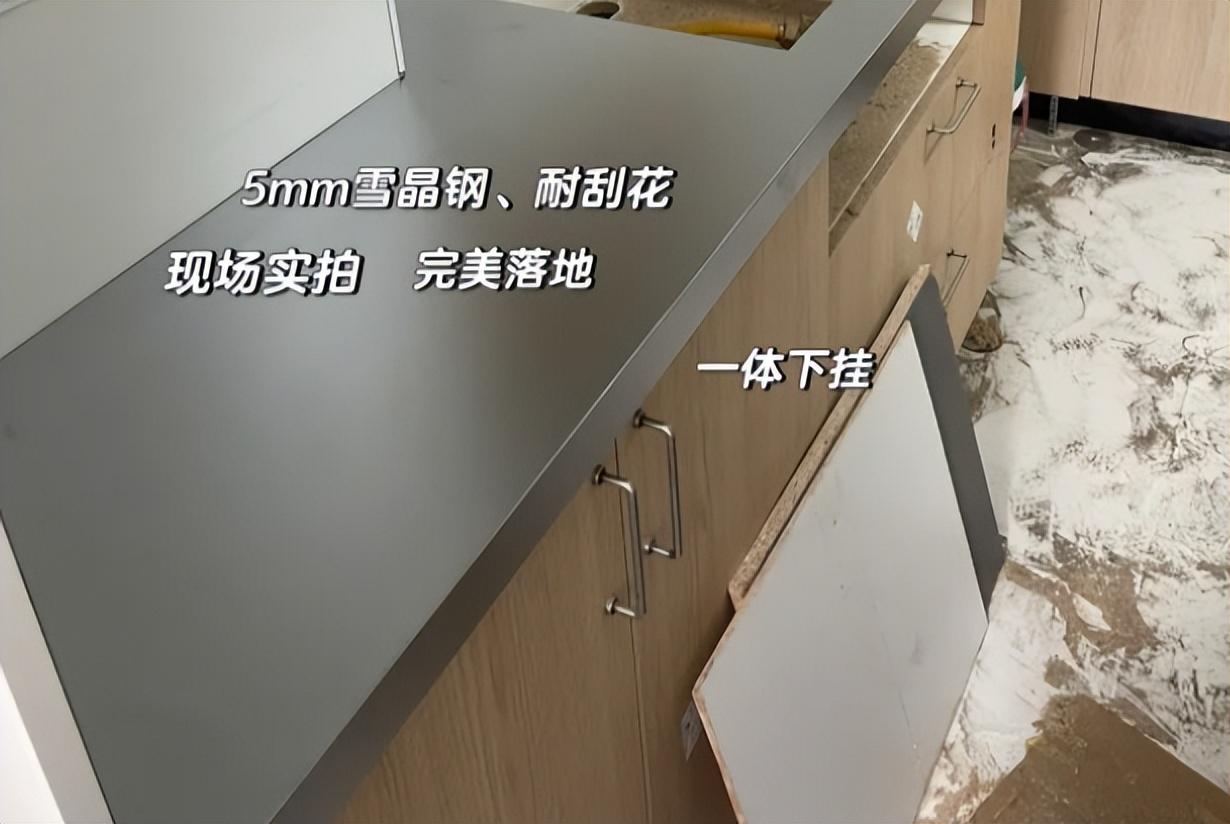 不锈钢橱柜台面价格 装修效果_不绣钢橱柜台面_定做橱柜不锈钢台面