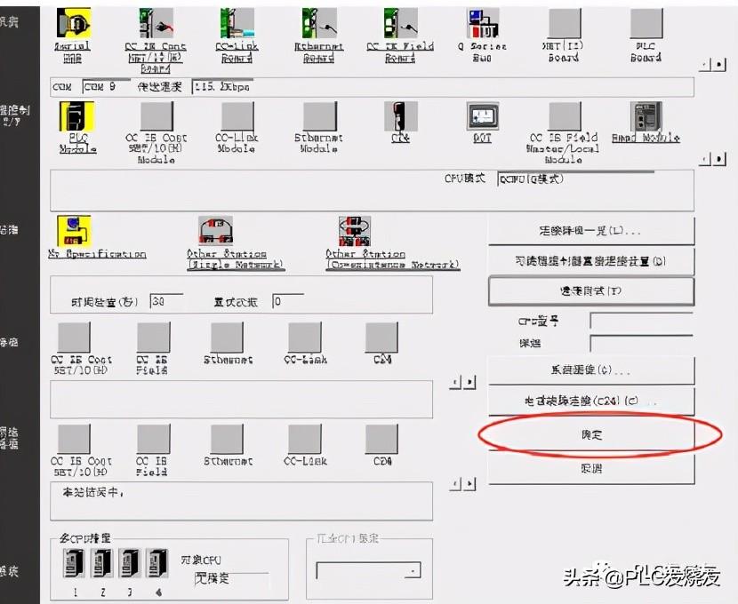 电脑应用教程视频_应用教程电脑软件怎么下载_电脑应用软件教程