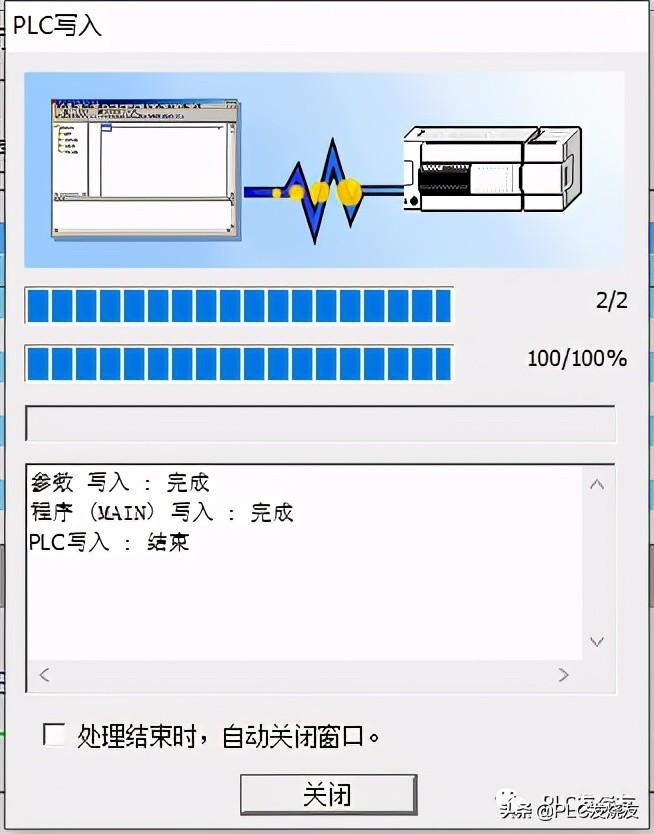 电脑应用教程视频_应用教程电脑软件怎么下载_电脑应用软件教程