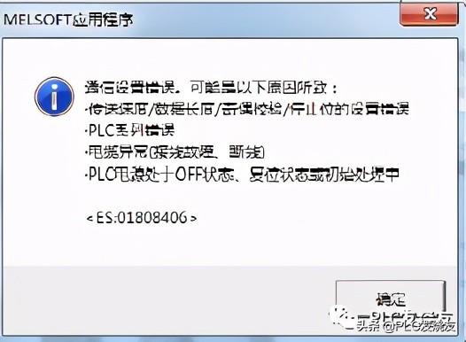 电脑应用软件教程_应用教程电脑软件怎么下载_电脑应用教程视频