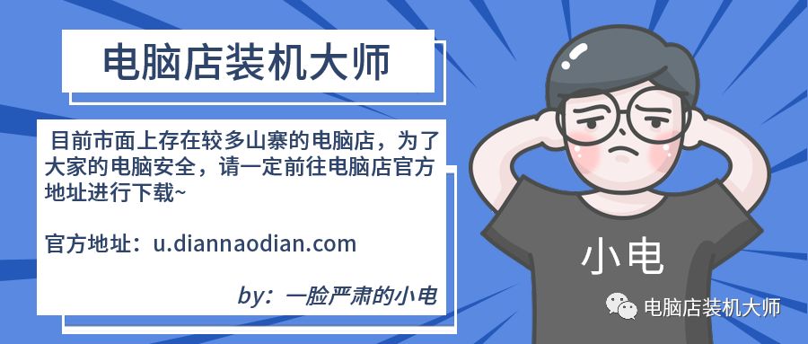 软件被360卸载_卸载软件在哪里卸载_卸载软件怎么清理干净