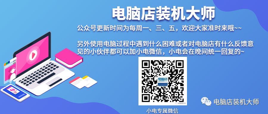 卸载软件在哪里卸载_卸载软件怎么清理干净_软件被360卸载