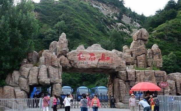 景点门票国外要预约吗_景点门票国外要钱吗_国外景点要门票吗