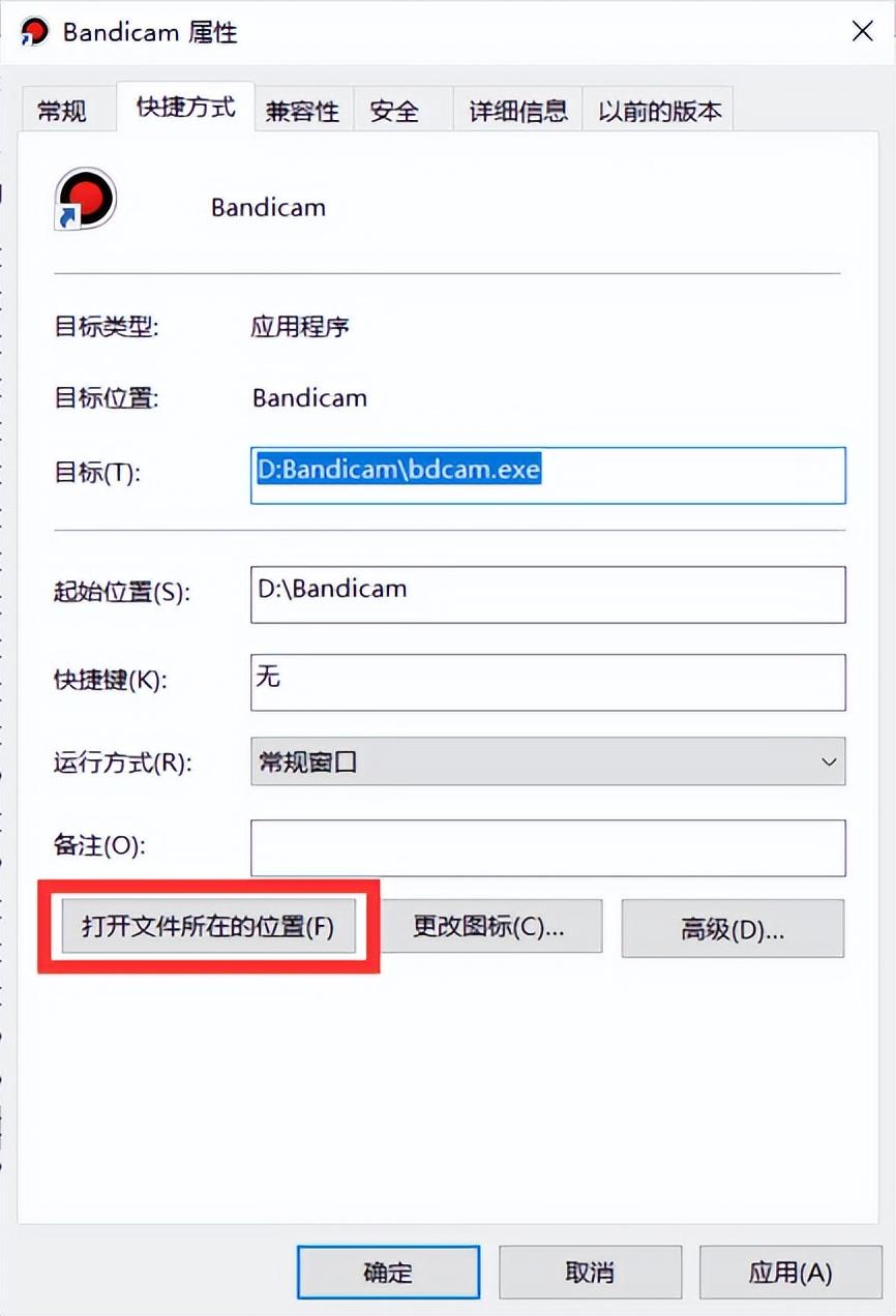 电脑应用基础入门教程_电脑应用教程视频_电脑应用软件教程