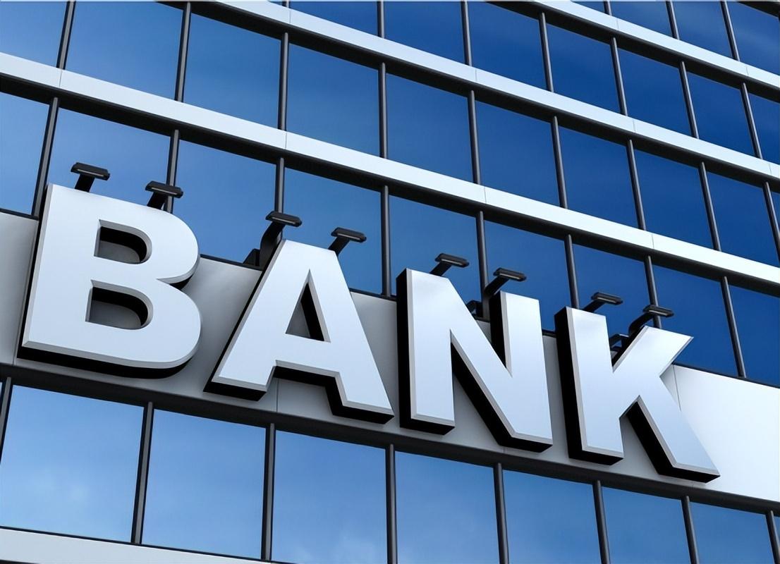 银行零售业务的发展前景分析