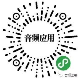 吉他在线调音器手机版_手机吉他在线调音软件_吉他在线调音软件手机版