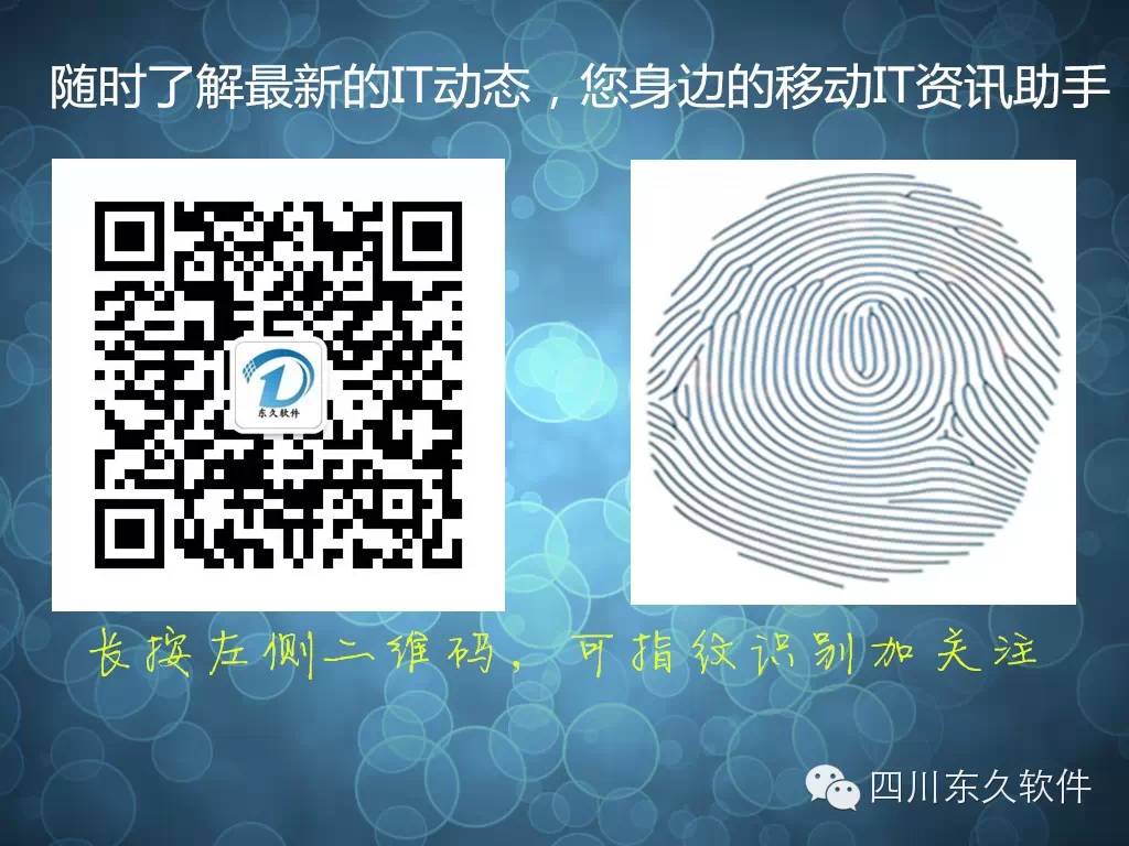 如何使用金蝶软件_金蝶软件教程_金蝶软件用法