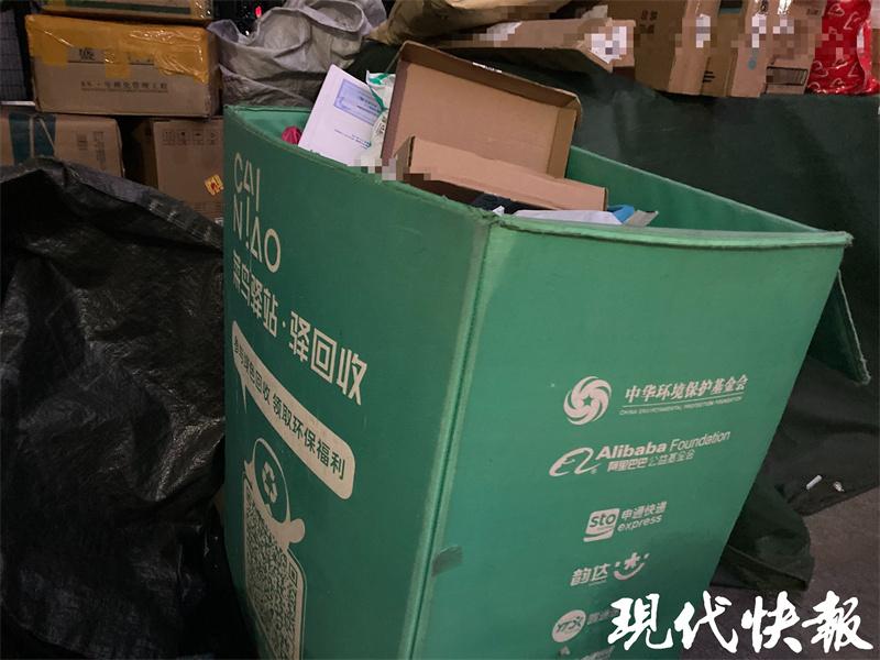 中国包装总公司南京塑料包装材料总厂_南京塑料包装有限公司_南京包装材料厂家