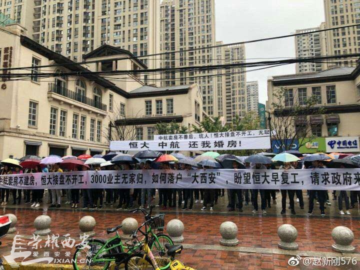成都2023年交房的楼盘 寄蜉蝣于天地，渺沧海之一！