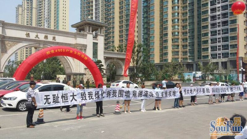 成都2022年交房楼盘_成都2020年底交房的楼盘_成都2023年交房的楼盘
