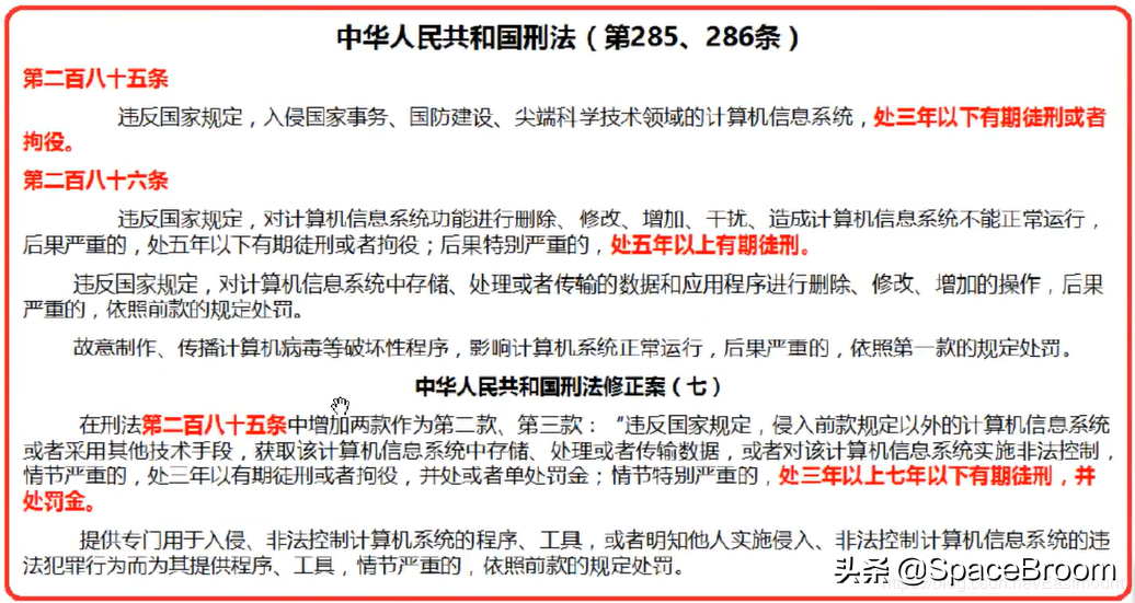 木马能病毒杀软件嘛_能杀木马病毒的软件_木马软件能杀病毒吗