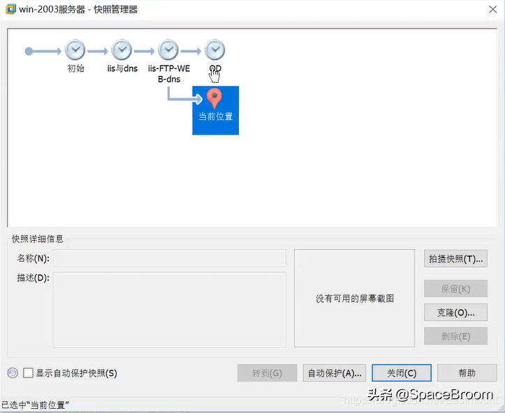 木马能病毒杀软件嘛_木马软件能杀病毒吗_能杀木马病毒的软件