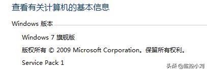 笔记本摄像软件哪个好_win7笔记本摄像头拍照软件_笔记本摄像头拍摄软件