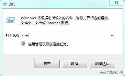 win7笔记本摄像头拍照软件_笔记本摄像软件哪个好_笔记本摄像头拍摄软件