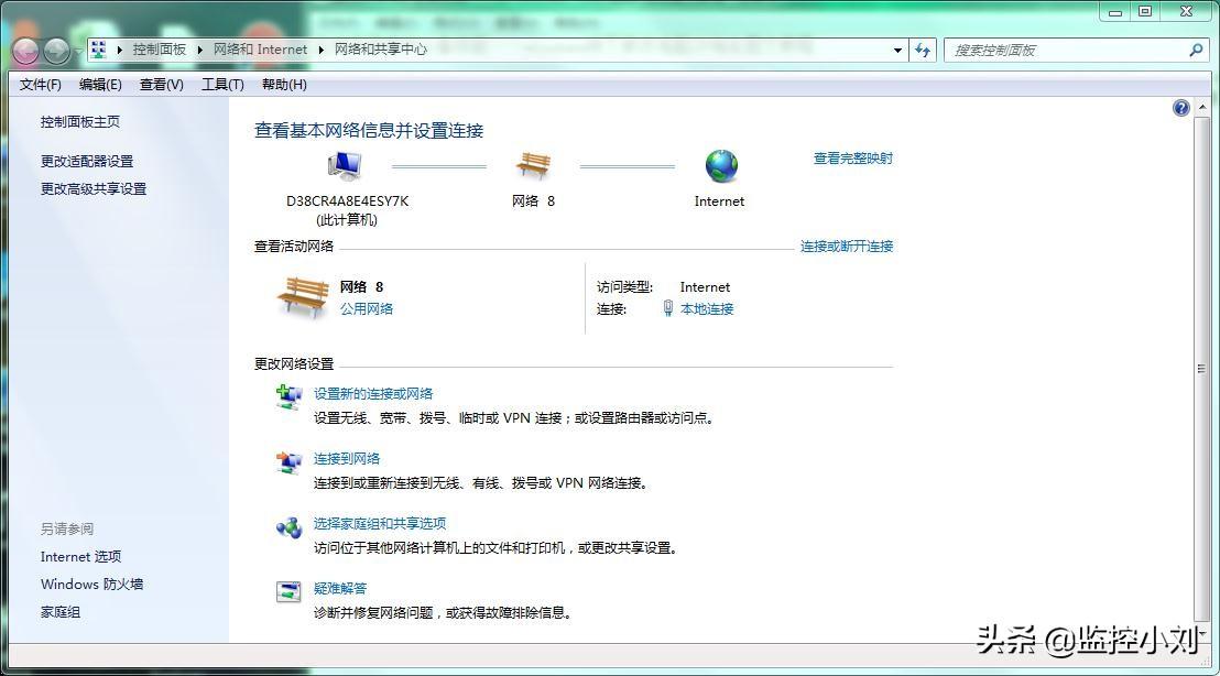 win7笔记本摄像头拍照软件_笔记本摄像头拍摄软件_笔记本摄像软件哪个好