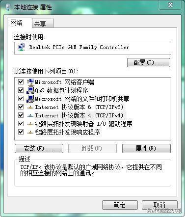 笔记本摄像头拍摄软件_win7笔记本摄像头拍照软件_笔记本摄像软件哪个好