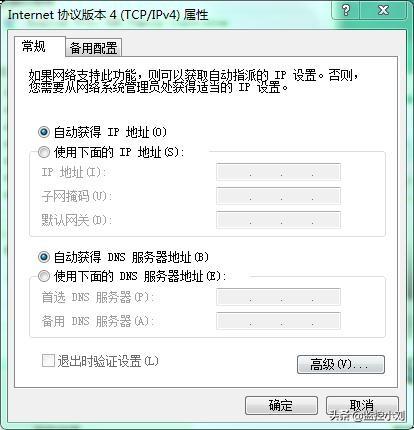 笔记本摄像头拍摄软件_笔记本摄像软件哪个好_win7笔记本摄像头拍照软件