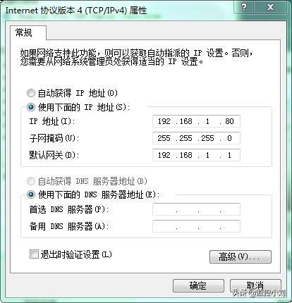 笔记本摄像软件哪个好_笔记本摄像头拍摄软件_win7笔记本摄像头拍照软件