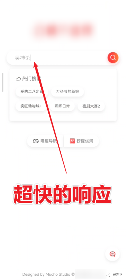 bt 搜索 软件_搜索软件bing_搜索软件病毒