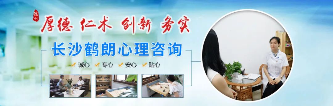 职场心理咨询压力专业知识_专业职场压力心理咨询_职场心理咨询压力专业学什么
