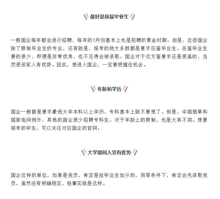 沈阳做电机的公司都有哪些_沈阳电机软件招聘_沈阳电机股份有限公司招聘