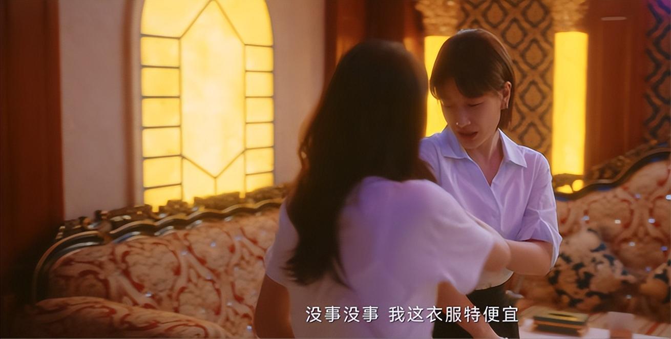 职场电视剧2020推荐_职场电视剧排行_好看的职场逆袭电视剧
