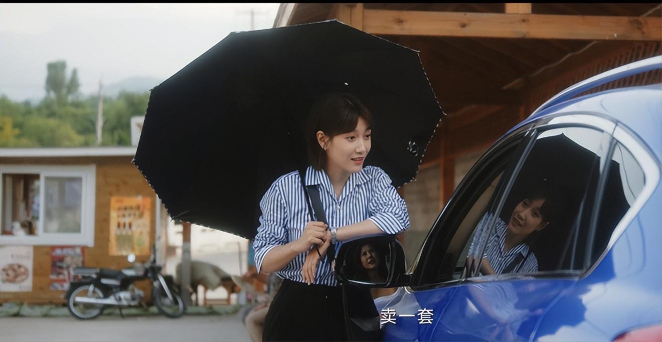 好看的职场逆袭电视剧_职场电视剧排行_职场电视剧2020推荐