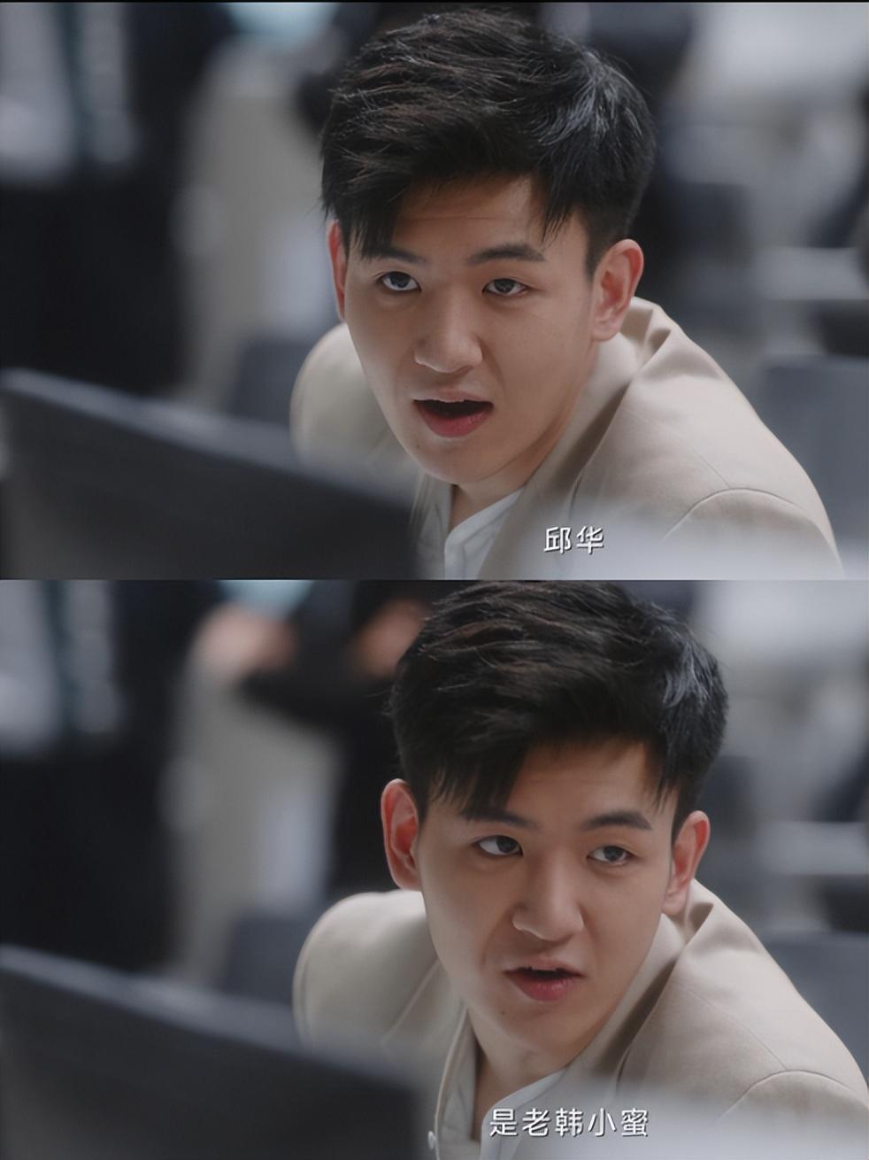 职场电视剧排行_职场电视剧2020推荐_好看的职场逆袭电视剧