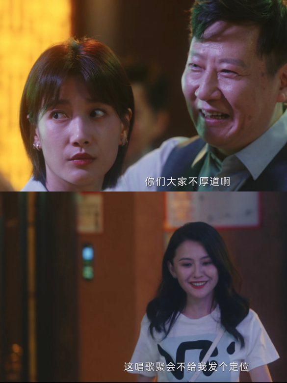 职场电视剧2020推荐_职场电视剧排行_好看的职场逆袭电视剧
