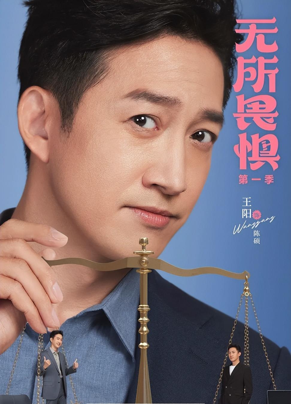 好看的职场逆袭电视剧_职场电视剧排行_职场电视剧2020推荐