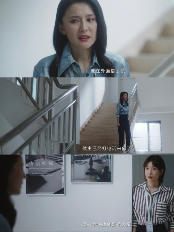 职场电视剧排行_职场电视剧2020推荐_好看的职场逆袭电视剧