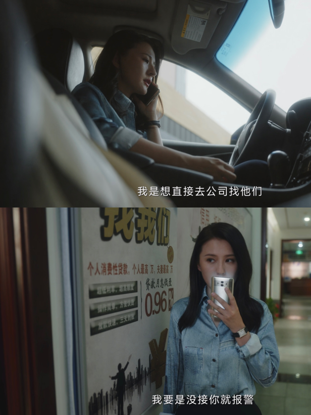 职场电视剧2020推荐_职场电视剧排行_好看的职场逆袭电视剧