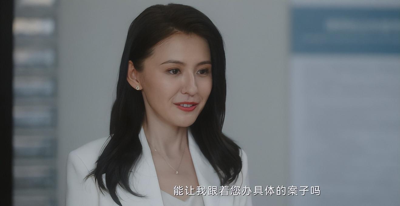 职场电视剧2020推荐_职场电视剧排行_好看的职场逆袭电视剧