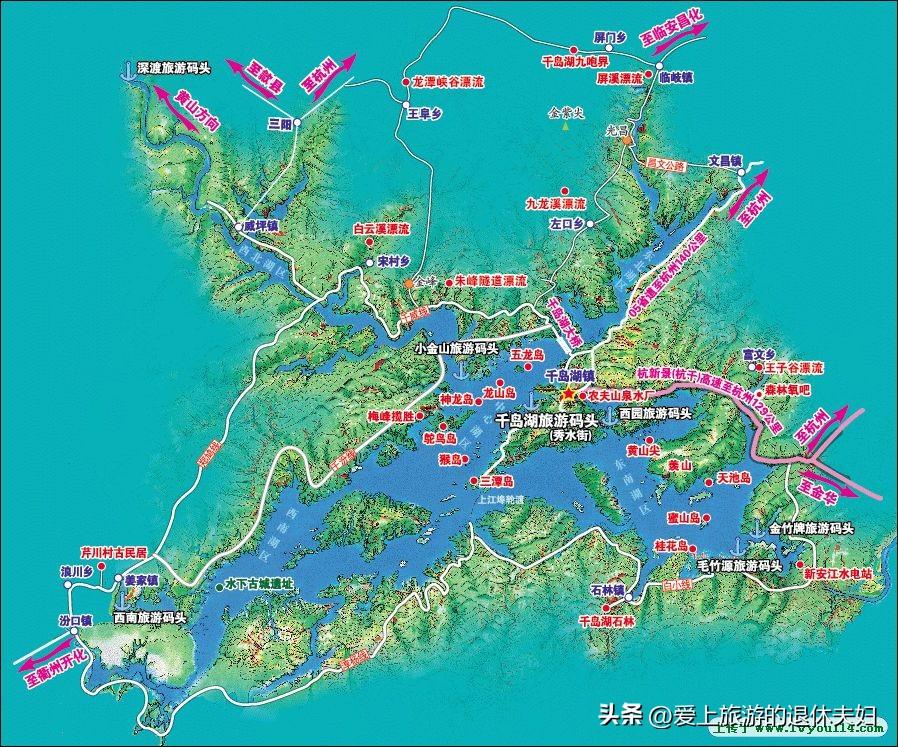 黄山千岛湖旅游必去的景点_黄山攻略旅游千岛湖路线_黄山千岛湖旅游攻略