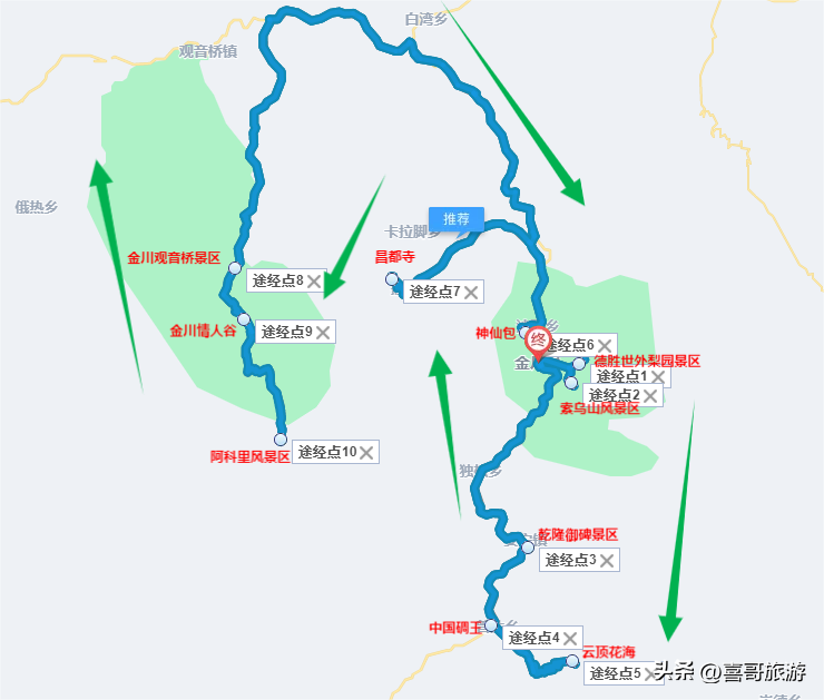 四川甘孜藏族自治州旅游攻略_四川甘孜州旅游线路_四川甘孜州旅游攻略