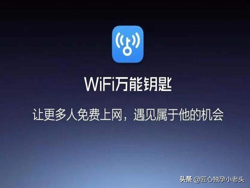 防止蹭网软件可以关闭吗_什么软件可以防止蹭网_能防蹭网的软件