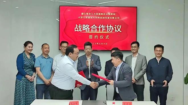 都江堰人才网招聘网_都江堰人力资源招聘网最新招聘_都江堰人力资源招聘
