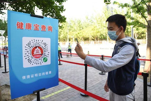 金堂赵镇招聘 在这里找工作，真方便网上就能成功投递简历！
