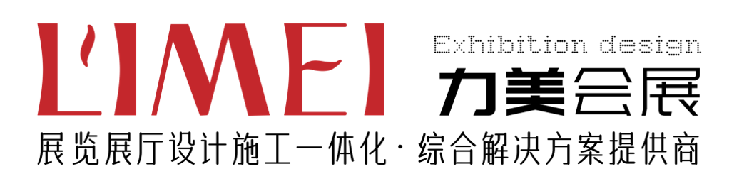 深圳地铁会展中心站电话_深圳会展中心有几条地铁线_会展中心地铁站到税友软件集团股份有限公司深圳分公司