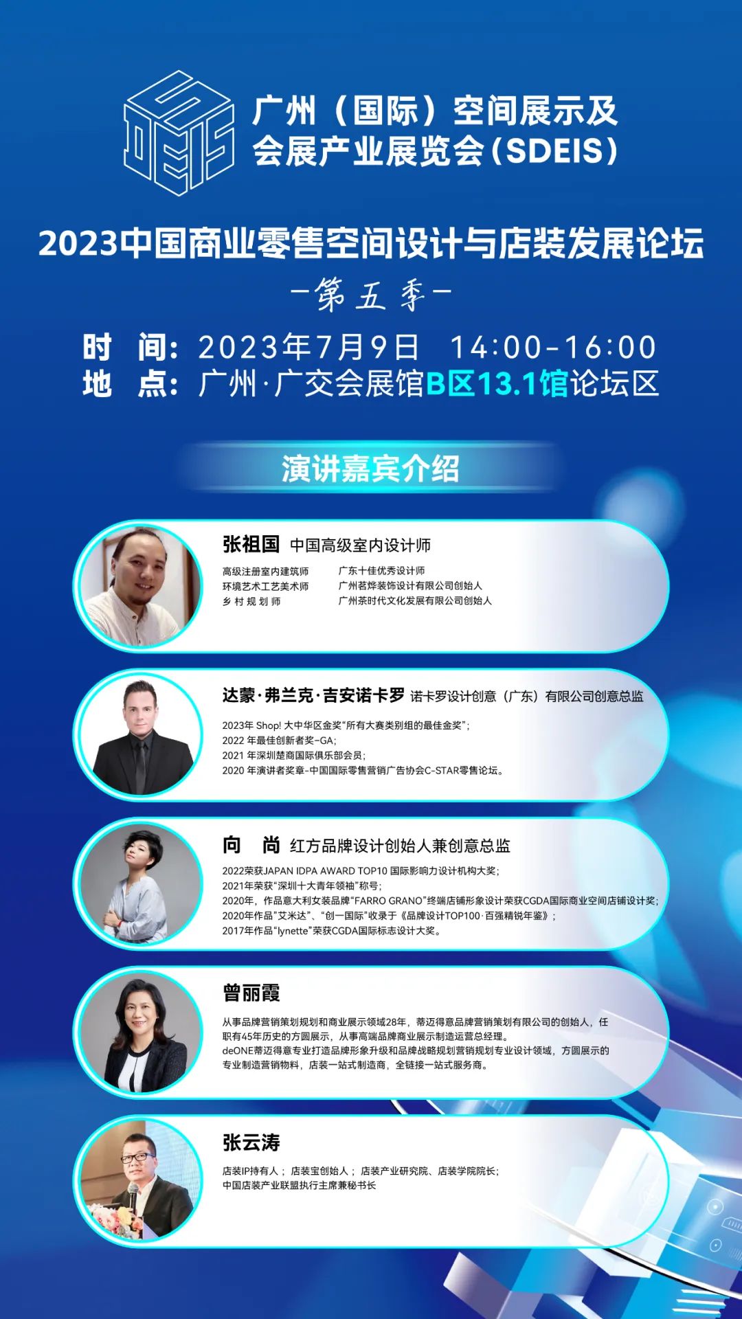 深圳会展中心有几条地铁线_会展中心地铁站到税友软件集团股份有限公司深圳分公司_深圳地铁会展中心站电话