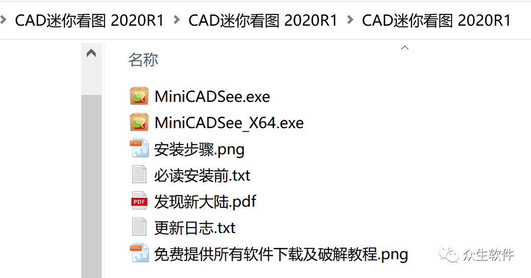 cad迷你画图免费教程全集_cad迷你画图软件教程_cad迷你画图下载安装手机版