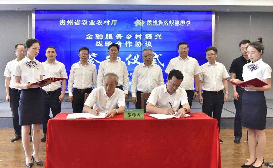 招聘农商银行金堂人员_金堂农商银行客服电话_金堂农商银行招聘