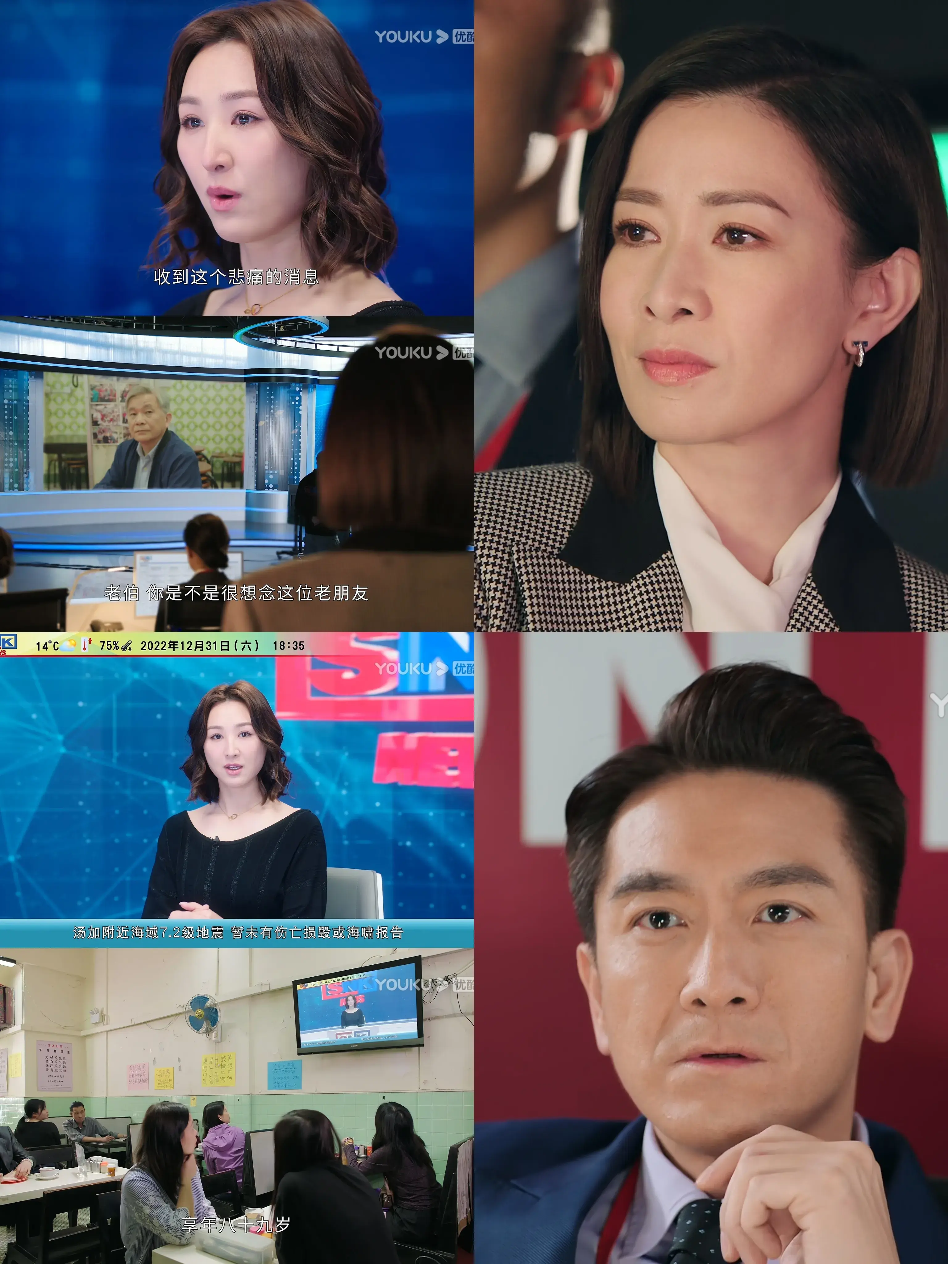 职场小哥_小楠职场秀 小楠是谁_职场秀儿