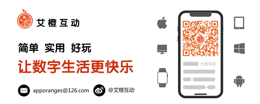 下载安装软件的app_itunes下载的软件怎么安装_下载安装软件的命令是什么