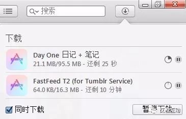 itunes下载的软件怎么安装_下载安装软件的app_下载安装软件的命令是什么