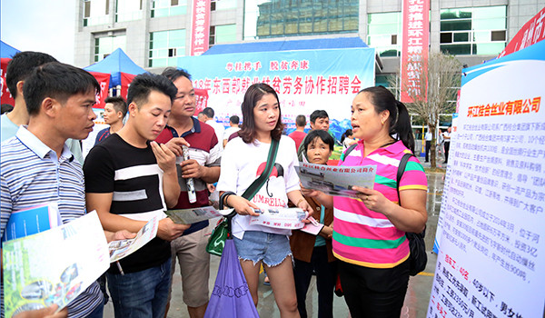 深圳市易生活家政服务有限公司_深圳市家政服务有限公司_深圳e家政公司地址在哪