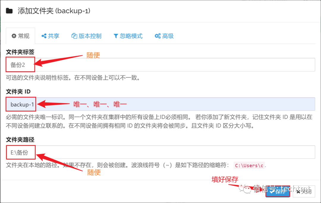 夹软件文件手机看得到吗_手机怎么看软件文件夹_手机软件放文件夹好还是散