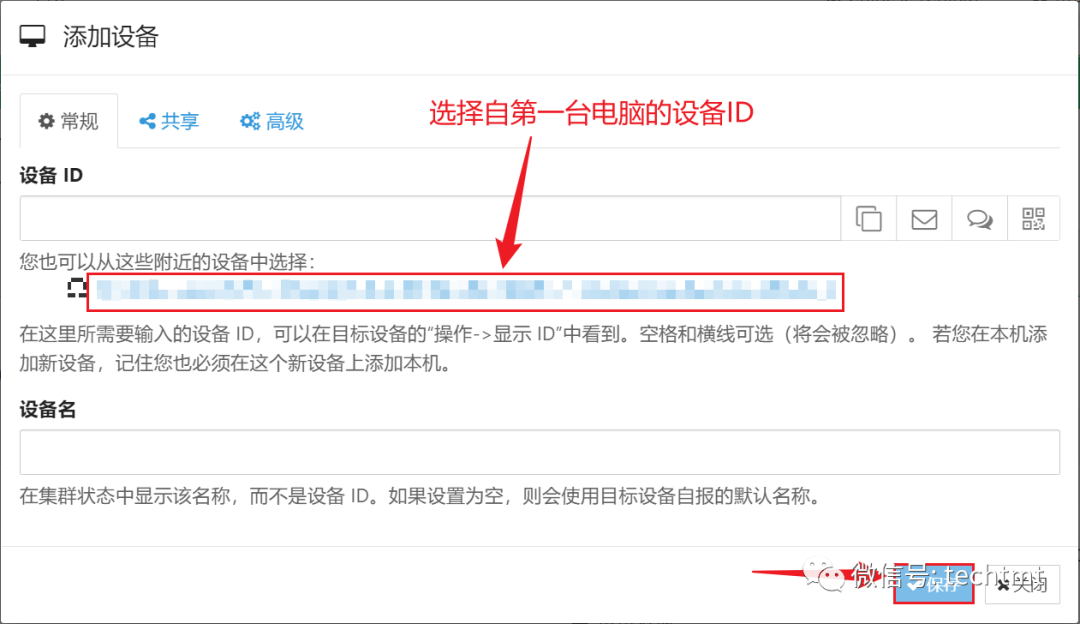 手机怎么看软件文件夹_手机软件放文件夹好还是散_夹软件文件手机看得到吗